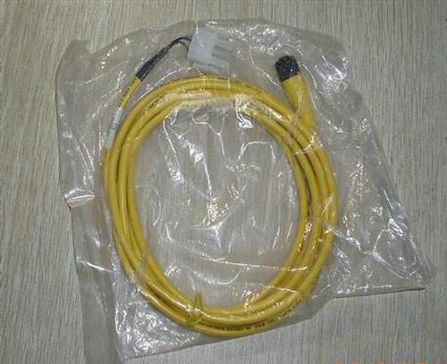 MPM Camera cable (1001677) of MPM